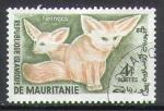Mauritanie 1961 Y&T 144    M 167    SC 123    GIB 136