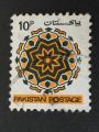 Pakistan 1980 - Y&T 494 obl.