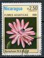 Timbre du NICARAGUA 1981  Obl  N 1160  Y&T  Fleurs Aquatiques