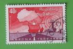 Dahomey 1970 - Nr 289 - 10e Anniversaire de l'ASECNA (obl)