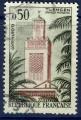 France 1960 YT 1238 - mosque de Tlemen en Algrie