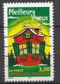 France - 1998 - YT n  3201  oblitr