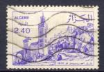 Timbre ALGERIE 1982 Obl N 760 Y&T 
