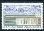 France neuf ** n 1750 anne 1973