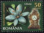 Roumanie 2013 Used Fleur Anthericum Ramosum Phalangre ramifie Y&T RO 5693 SU