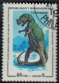 Madagascar 1994 Animaux prhistoriques teints Dinosaure Carnivore Ceratosaurus 