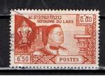 Laos / 1959 / Monarchie / YT n 56 oblitr