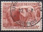 GUINEE N 15 o Y&T 1959 Elphant