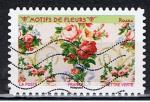 France / 2021 / Motif de fleurs, roses / AA, oblitr