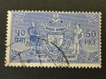 Nepal 1961 - Y&T Service 9 obl.