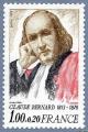 Timbre de 1978 - Claude Bernard 1813 - 1878 - 1990A Neuf