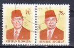 INDONESIE - 1980 - Prsident Suharto -  Yvert  880 oblitr - Paire