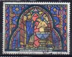 FRANCE N 1492 o Y&T 1966 Vitrail de la Sainte Chapelle (Baptme de Juda)