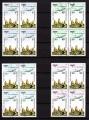 AS21 - P. arienne - Anne 1986 - Yvert n 36-37-38-39 - Blocs de 4 timbres