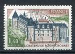 Timbre FRANCE  1974  Obl  N 1809  Y&T   