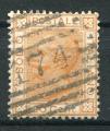 Timbre ITALIE 1867 - 77  Obl  N 24 Y&T  Personnage 