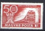 HONGRIE 1972 - YT 2256 - Union internationale des chemins de fer - Locomotive