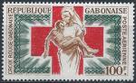 Gabon - 1965 - Y & T n 36 Poste arienne - MNH