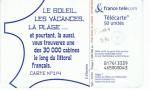 TELECARTE  F 1164 970 LES VACANCES 1 - RETIRAGE