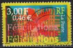 France 2000; Y&T n 3308; 3,00F (0,46), Flicitations