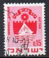 ISRAL N 382 o Y&T 1969-1970 Armoiries de ville (Bat Yam)