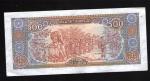 Billet de Banque Nota Banknote Bill 500 KIPS LAOS 1988