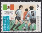 LAOS - 1985 - Football  - Yvert 617 Oblitr