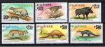 Philippines / 1979 / Faune sauvage / YT n 1121  26 / Srie complte oblitre