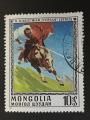 Mongolie 1976 - Y&T 857  860 obl.