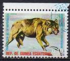 GUINEE EQUATORIALE  N 54 (A) o Y&T 1974 Protection de la faune (loup)