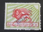 Iran 1976 - Y&T Bienfaisance 20 obl.