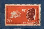 Timbre Roumanie Oblitr / 1960 / Y&T NPA112.