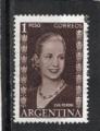 Timbre Argentine / Oblitr / 1952 / Y&T N525.