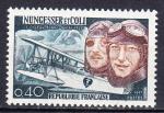 FRANCE - 1967 - Nungesser et Coli  - Yvert 1523 Neuf **
