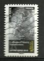France timbre n1011 oblitr anne 2014 Srie Art Renaissance