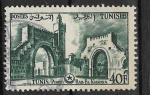 Tunisie - 1954 - YT n 380 oblitr 
