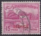 1963 PAKISTAN SERVICE obl 85