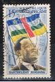 Centrafricaine / 1959 / YT n 1, oblitr