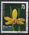 Sri Lanka - 1975 - Y & T n° 463 - Fleurs - Ipsea speciosa (Daffodil orchid) - O.