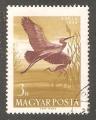 Hungary - Scott 1240   bird / oiseau