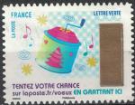 France 2017 Oblitr Used Timbre  gratter N 10 Moulin  Musique Y&T 1495 SU