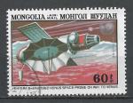 MONGOLIE - 1982 - Yt PA n 140 - Ob - Venera 8