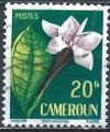 Cameroun - 1958 - Y & T n 307 - O. (2