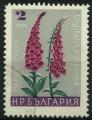 Bulgarie : n 1477 oblitr anne 1967