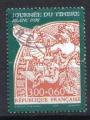 Timbre France 1998 - YT 3135 - journe du timbre, type blanc 1900