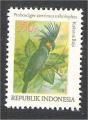 Indonesia - Scott 1166b mint    bird / oiseau