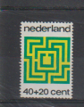 Netherlands Mint ** NVPH 1040