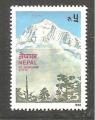 Nepal 1980 - YT 373 neuf **