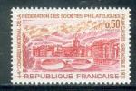 France neuf ** n 1681 anne 1971