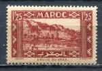 Timbre Colonies Franaises du MAROC 1939 - 42  Neuf **  N 184  Y&T   